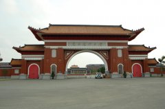 南方醫科大學順德校區