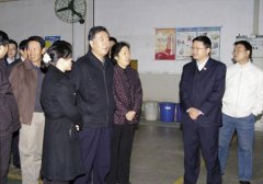 萬家樂