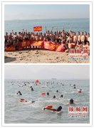 容桂50名冬泳愛(ài)好者赴港參賽