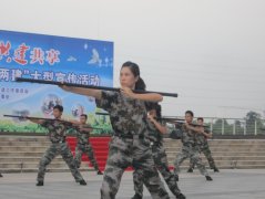 群防群治，與公安零距離