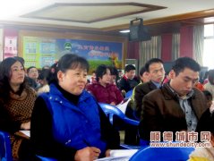 海尾：親子會，引導家長教育孩子