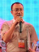 美涂士獲涂料行業五個年度十佳
