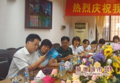 教師節(jié)上 鎮(zhèn)長寄語教職工提高職業(yè)意識
