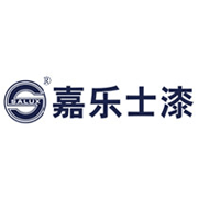 嘉樂士:廣東十大涂料潛力企業之一