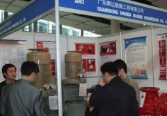 廣東順達(dá)船舶工程有限公司