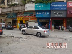 百米道路破爛不堪　修復還沒納入日程