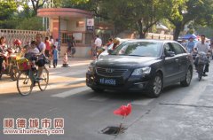 不以善小而不為　順德感動江西老伯