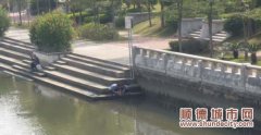 倫教：濱江公園河堤缺口？原是親水平臺