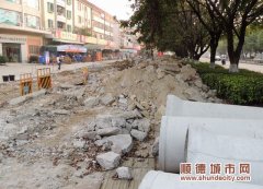 市良路改造升級，換個歐陸風情