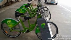 市民期待，公共自行車全區通借通還