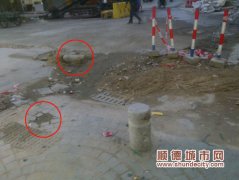 北滘：修路施工不科學，老人不慎摔一跤