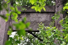 龍江貞女橋