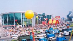 龍江家具展