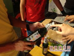 夜晚相約體育場，教你識別柴米油鹽
