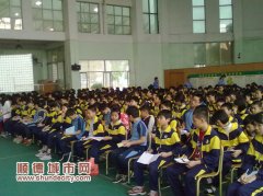 少年兒童藝術節開幕式明天舉行