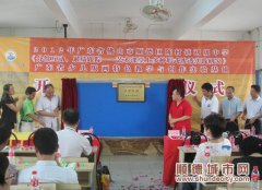 陳村鎮(zhèn)中成省級少兒版畫基地
