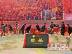 10億打造順德家具國際采購中心