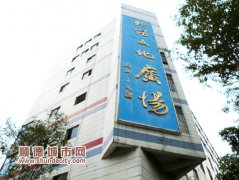 北滘舊文化廣場將有新身份了