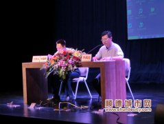 收禮物要小心哦？說不定是商業賄賂