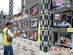 為愛出發，把你的善行存進“愛心存折”里