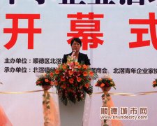 麥玉團(tuán)：留住人才要有環(huán)境有平臺(tái)