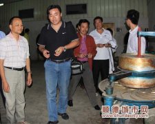 茶藝協(xié)會(huì)登上1300多米高山尋靚茶
