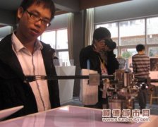 頂級論壇為工業設計發展指方向