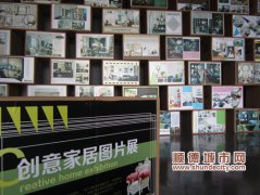 申報科技項目，美的去年省了1000萬
