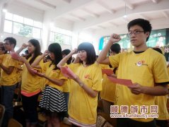 2012“陽光行動”接受報名啦！