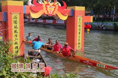 北滘龍舟競技　父子上陣終奪冠
