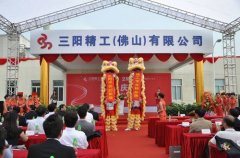 三陽精工：東風日產配套廠商