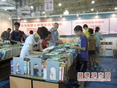 結束的是順德書展　未結束的是閱讀潮流