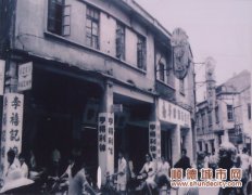 黑白照片重登步行街，講述30年歷史變遷