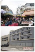 三舊改造是潛力股　新觀光市場成典型