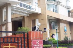 小區業委會換屆籌備組，只有兩個人報名參加