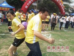 北區趣味運動會：開心最重要