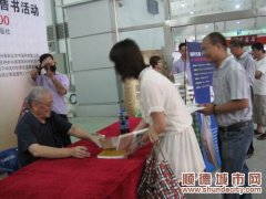 季承：大師是別人的父親是自己的