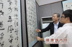 馬以君：分享藏品是最大快樂
