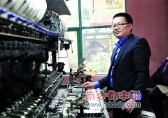 吳英海：賣房子借錢辦起一個博物館