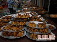 2200席的“生財會”