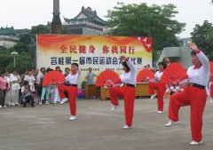 三大賽事展現活力容桂