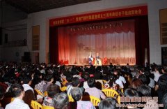 情系家鄉慶“五一”