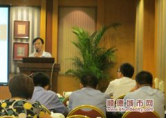 實施清潔生產，企業(yè)可獲資金補助