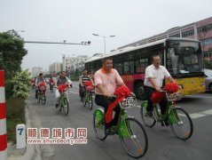 均安：150輛公共自行車正式投入使用