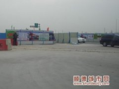 區長點名　“窗口路”迅速被洗凈