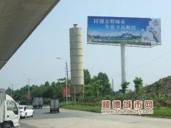 新規定，商業廣告休想占公益廣告便宜