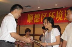 王干林：問計于民絕非作秀！