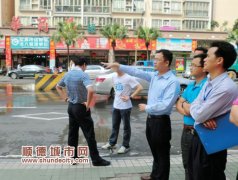 杏壇：發(fā)現(xiàn)問題 必須有人為此負責