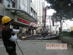 大良：105國道，違章廣告牌正清除