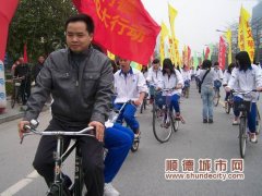 單車巡游，將“文明”傳遍每個角落